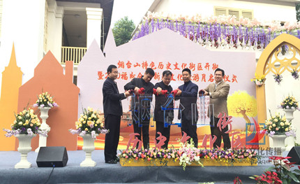 福州這個中西文化特色街區(qū)的智慧路燈，有文化底蘊，更有智慧