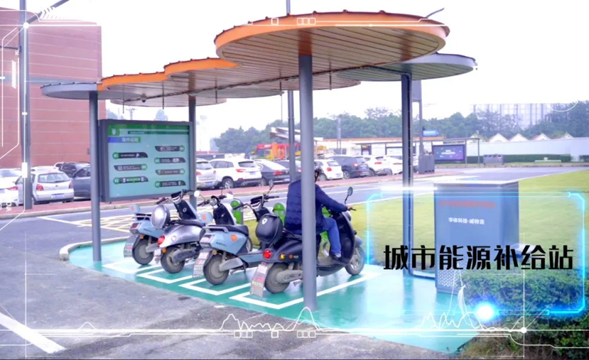 首站四川仁壽|超10000套安易充即將落地！