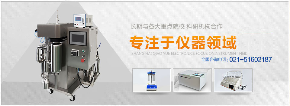 城市家具物聯(lián)網(wǎng) 智聯(lián)未來城市