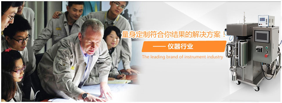 城市家具物聯(lián)網(wǎng) 智聯(lián)未來城市
